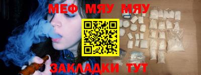 кокаин премиум Дубна