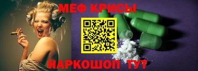 кокаин колумбия Донецк