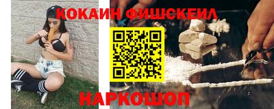 дистиллят марихуана Донской