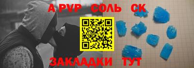 кокаин колумбия Донецк
