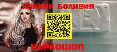 дистиллят марихуана Донской