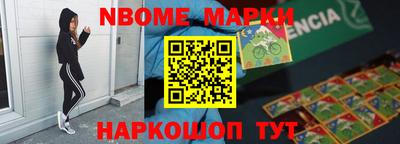 кокаин колумбия Донецк