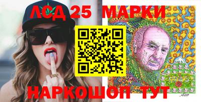 дистиллят марихуана Донской