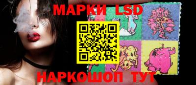кокаин колумбия Донецк