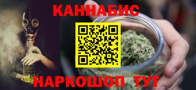 кокаин колумбия Донецк