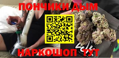 кокаин премиум Дубна