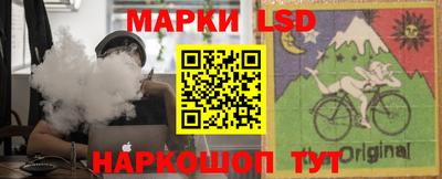 дистиллят марихуана Донской