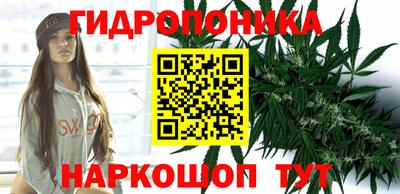 кокаин колумбия Донецк