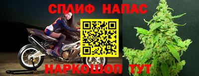 дистиллят марихуана Донской