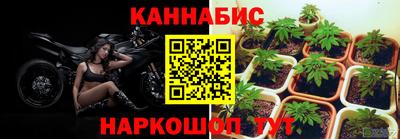 дистиллят марихуана Донской