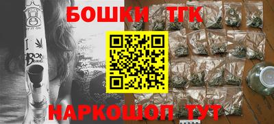 кокаин премиум Дубна