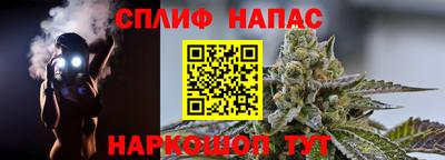 кокаин премиум Дубна
