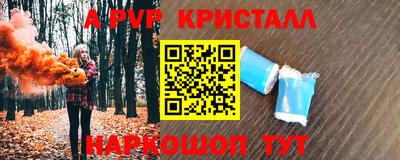 кокаин колумбия Донецк