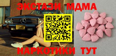 кокаин премиум Дубна