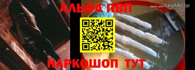 кокаин колумбия Донецк
