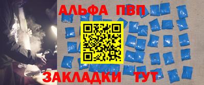 кокаин премиум Дубна