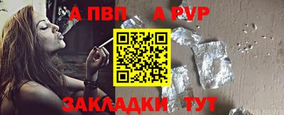 кокаин колумбия Донецк