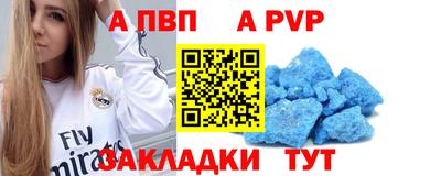 кокаин премиум Дубна
