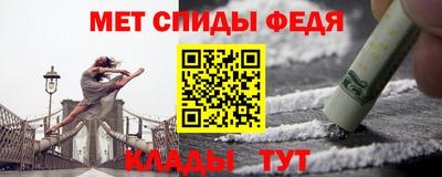 кокаин колумбия Донецк