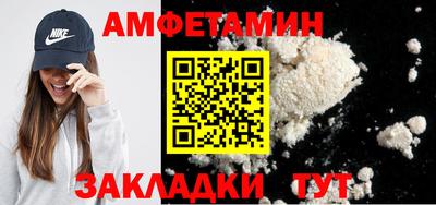 кокаин премиум Дубна