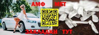 кокаин колумбия Донецк