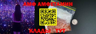 кокаин премиум Дубна