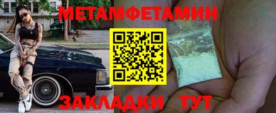 кокаин премиум Дубна