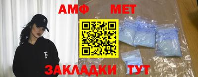 кокаин премиум Дубна
