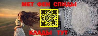 кокаин колумбия Донецк