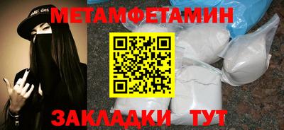 кокаин колумбия Донецк