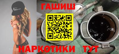 кокаин премиум Дубна