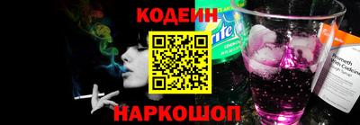 дистиллят марихуана Донской