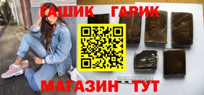 дистиллят марихуана Донской