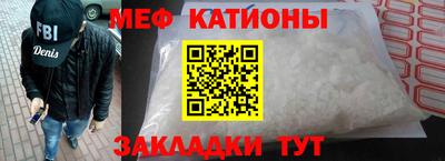 кокаин колумбия Донецк